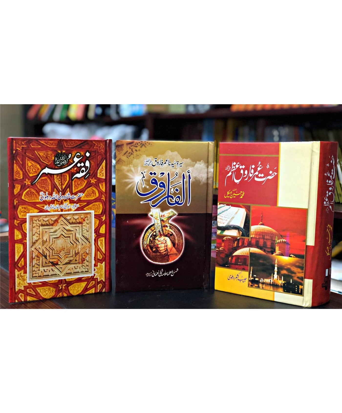 3 books islmic books on( Hazrat Umer R.A ) deal set