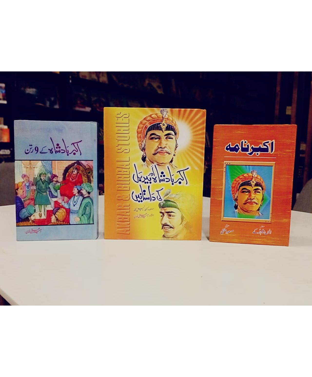 3 books on mughal kings deal set