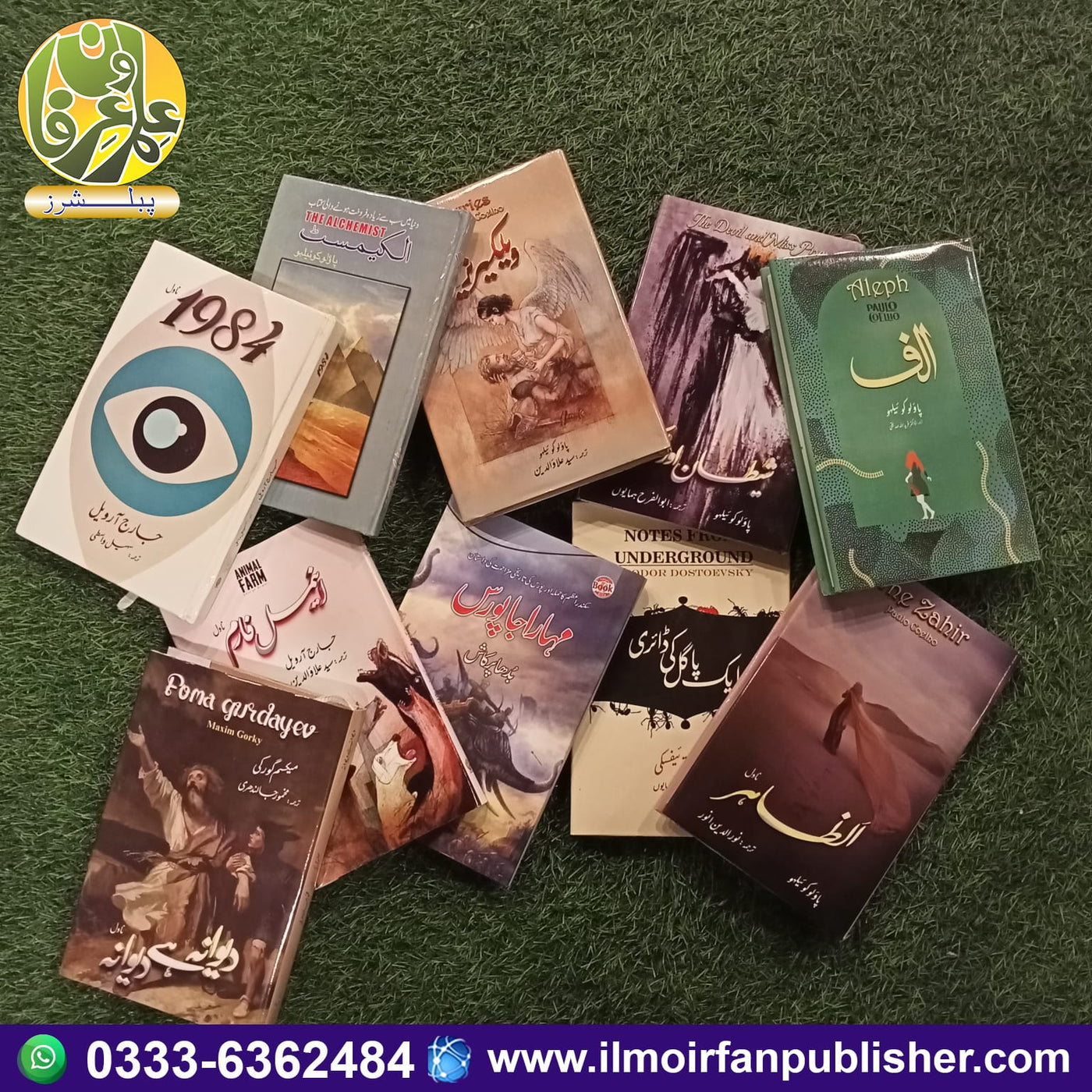 10 Urdu Translated Novels