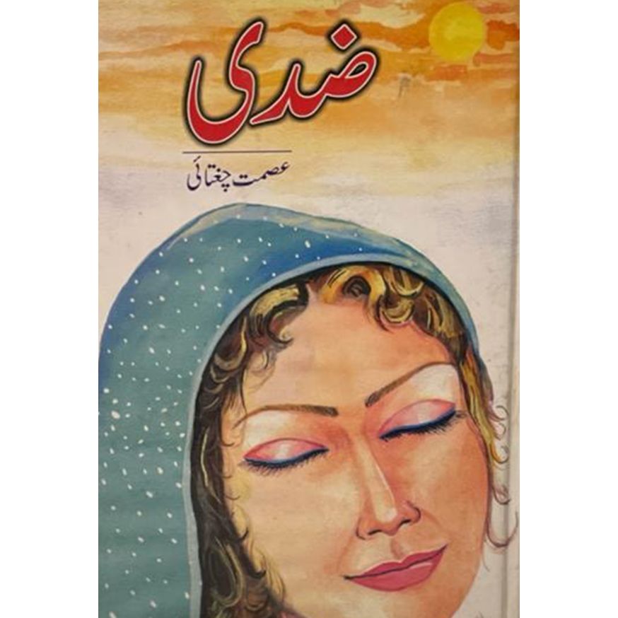 Ziddi