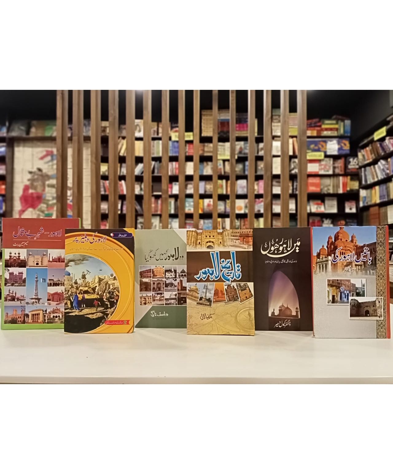 tareekhi 6 books deal set